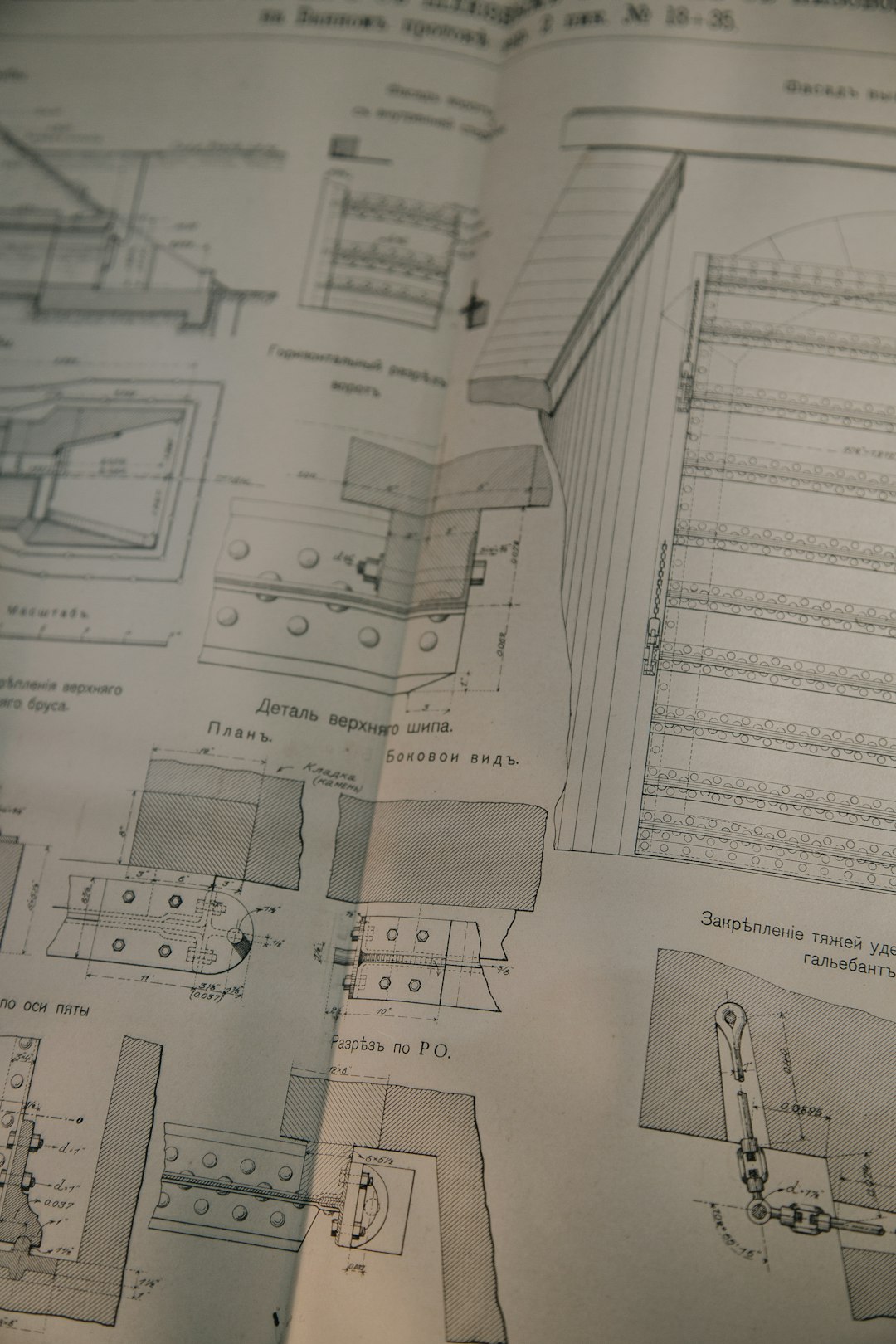 James Wilson - Founder & Hardware Specialist